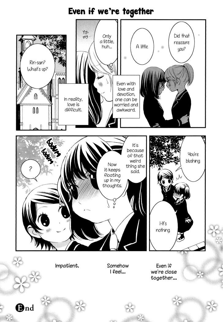 Seijun Shoujo Paradigm Chapter 2 page 16 - Chapter 2