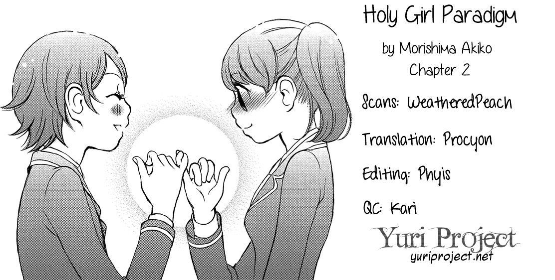 Seijun Shoujo Paradigm Chapter 2 page 17 - Chapter 2