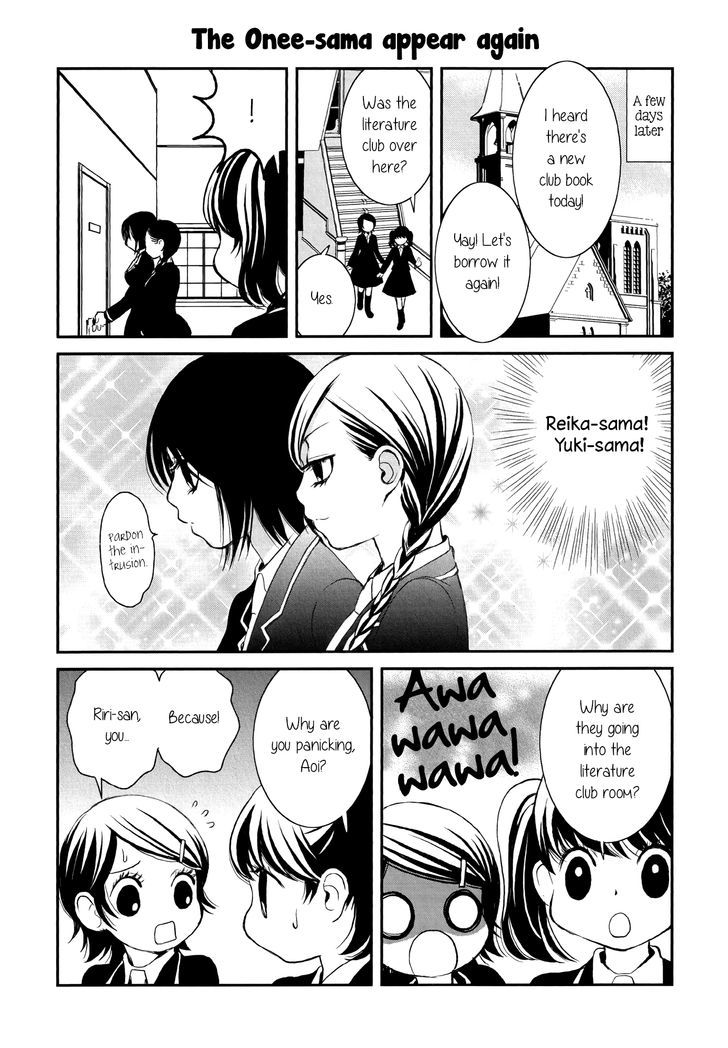 Seijun Shoujo Paradigm Chapter 2 page 8 - Chapter 2