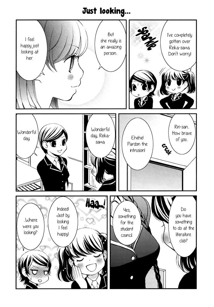 Seijun Shoujo Paradigm Chapter 2 page 9 - Chapter 2