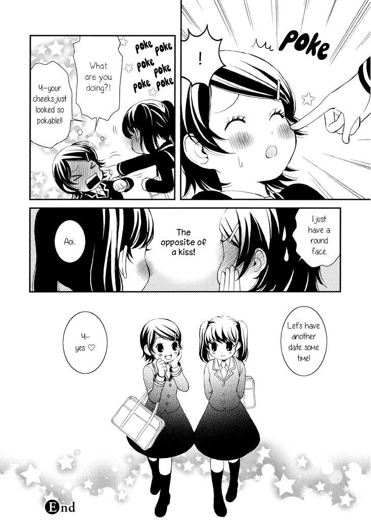 Seijun Shoujo Paradigm Chapter 3 page 8 - Chapter 3