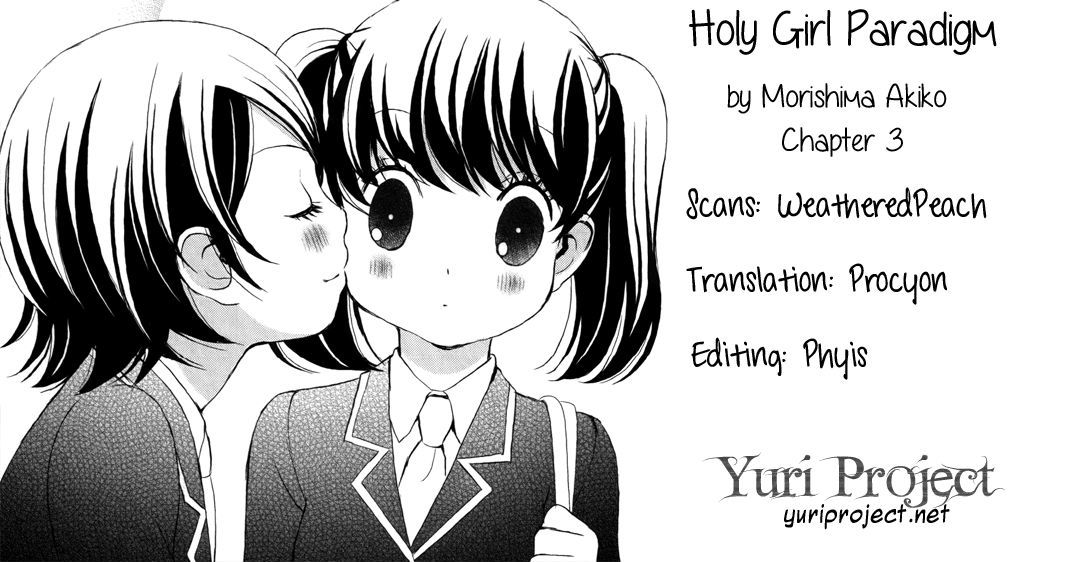 Seijun Shoujo Paradigm Chapter 3 page 9 - Chapter 3