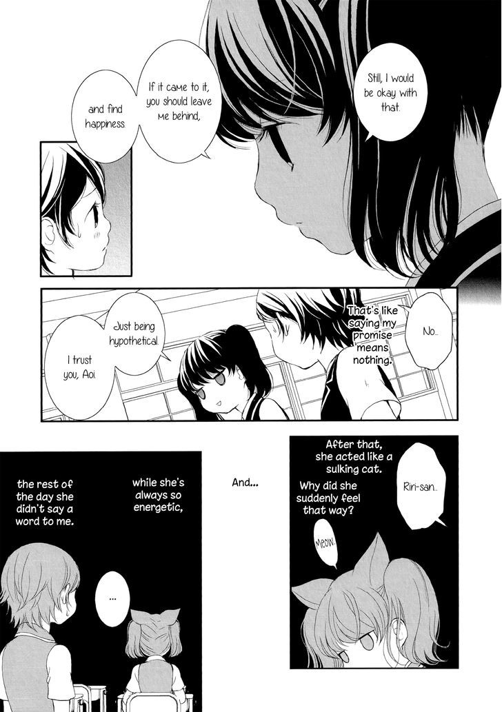 Seijun Shoujo Paradigm Chapter 4 page 11 - Chapter 4