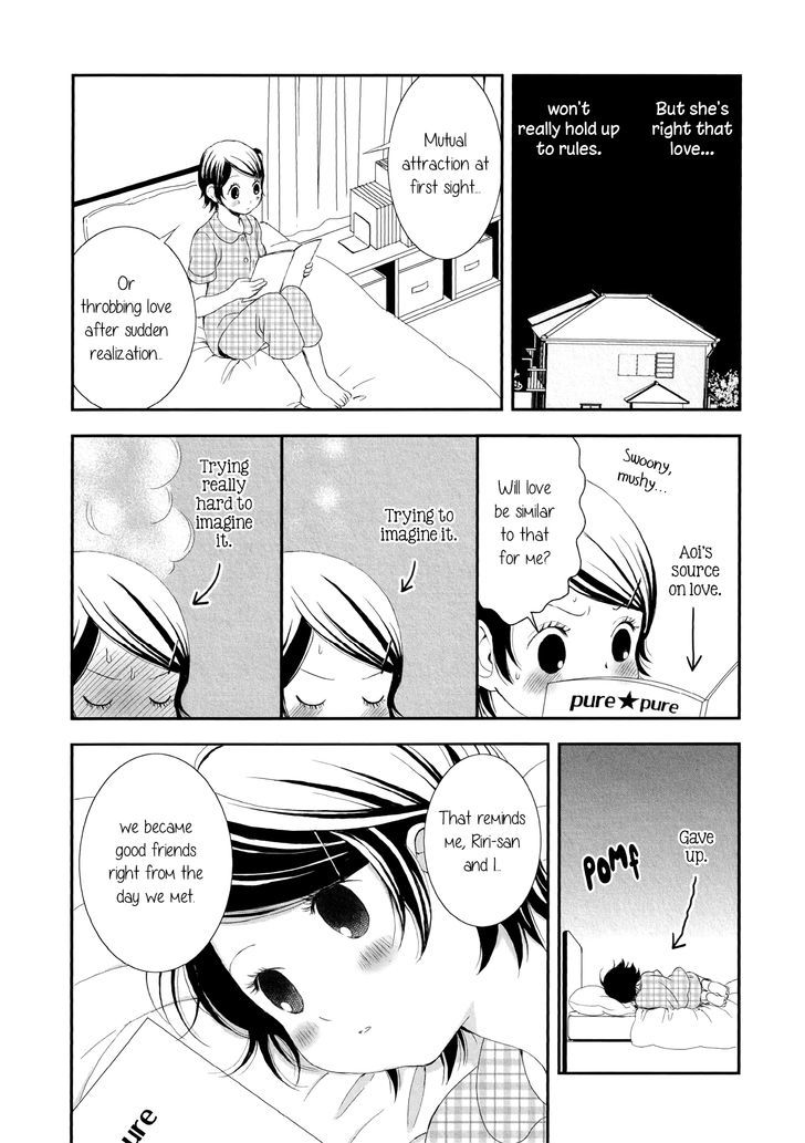 Seijun Shoujo Paradigm Chapter 4 page 12 - Chapter 4