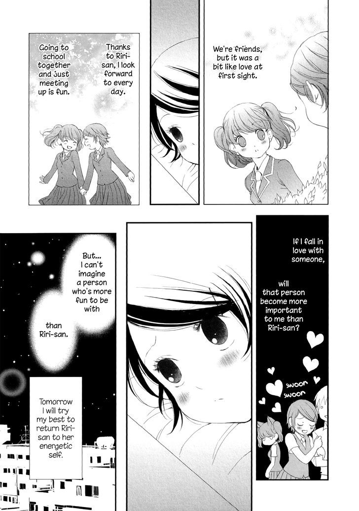 Seijun Shoujo Paradigm Chapter 4 page 13 - Chapter 4