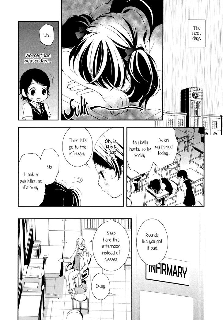 Seijun Shoujo Paradigm Chapter 4 page 14 - Chapter 4