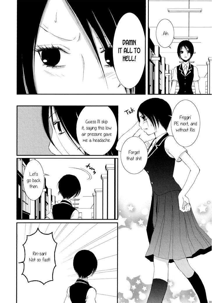 Seijun Shoujo Paradigm Chapter 4 page 16 - Chapter 4