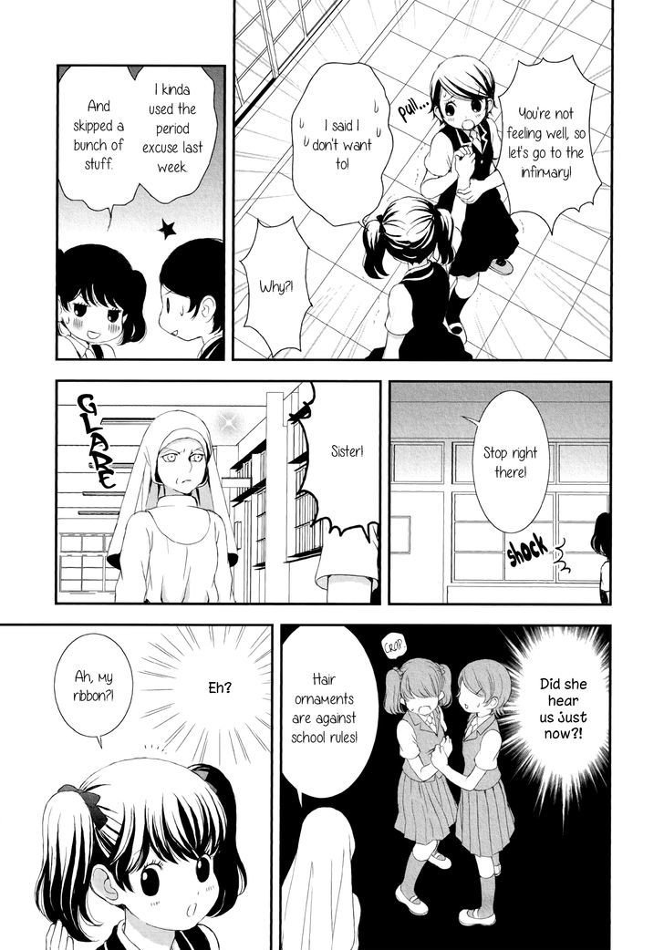 Seijun Shoujo Paradigm Chapter 4 page 17 - Chapter 4