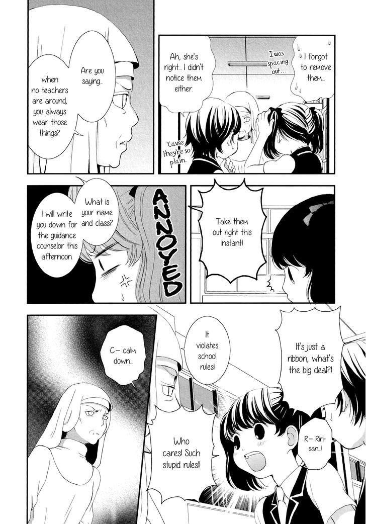 Seijun Shoujo Paradigm Chapter 4 page 18 - Chapter 4