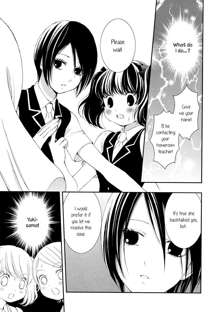 Seijun Shoujo Paradigm Chapter 4 page 19 - Chapter 4