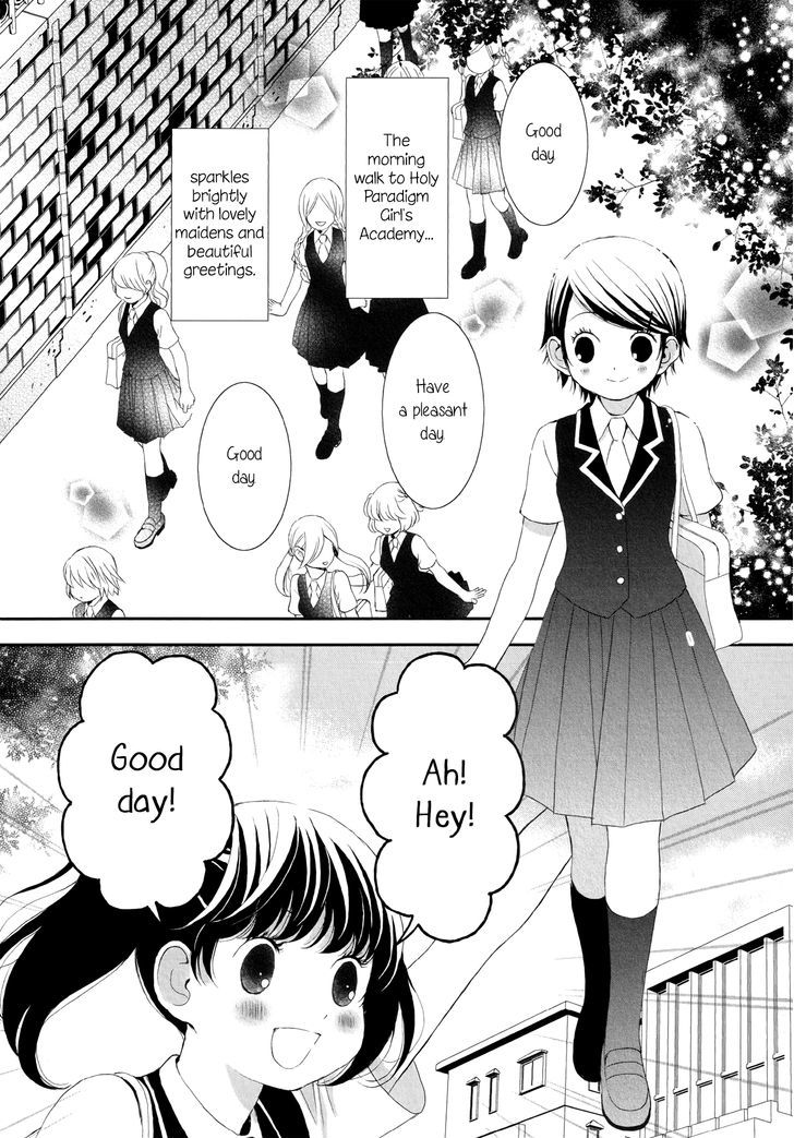 Seijun Shoujo Paradigm Chapter 4 page 2 - Chapter 4