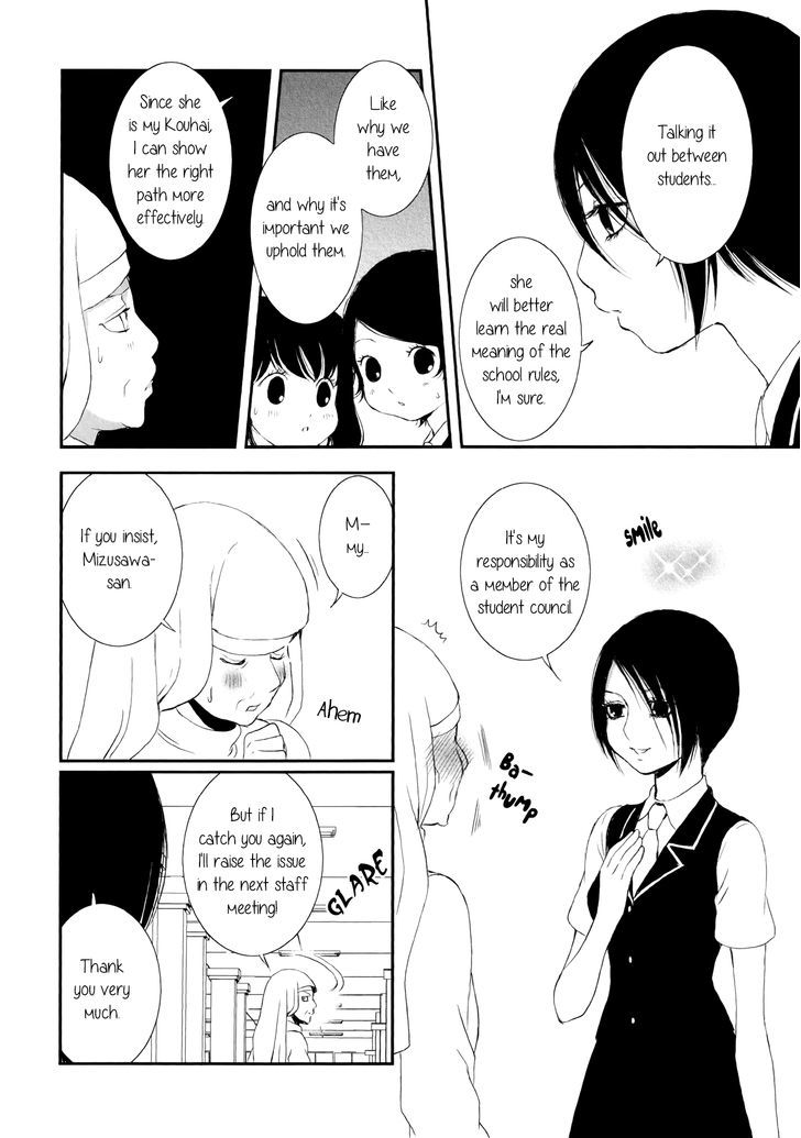 Seijun Shoujo Paradigm Chapter 4 page 20 - Chapter 4