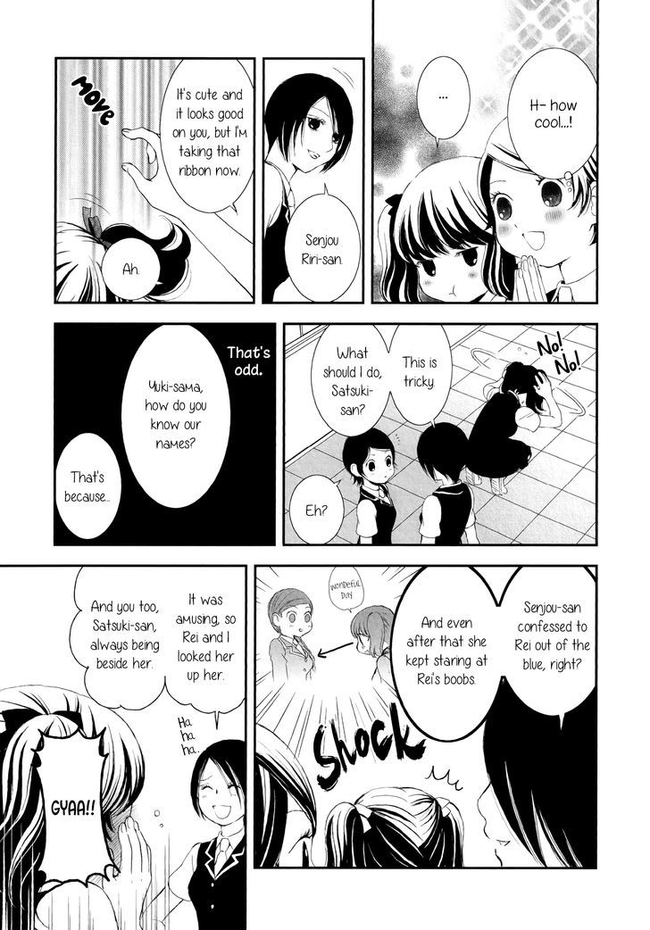 Seijun Shoujo Paradigm Chapter 4 page 21 - Chapter 4