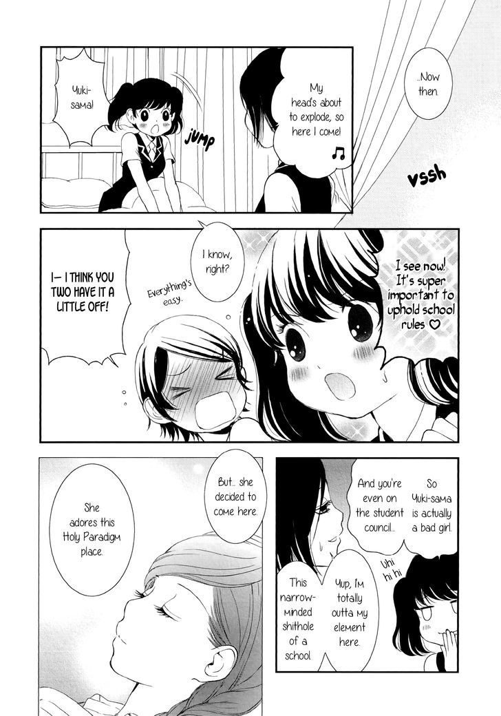 Seijun Shoujo Paradigm Chapter 4 page 24 - Chapter 4