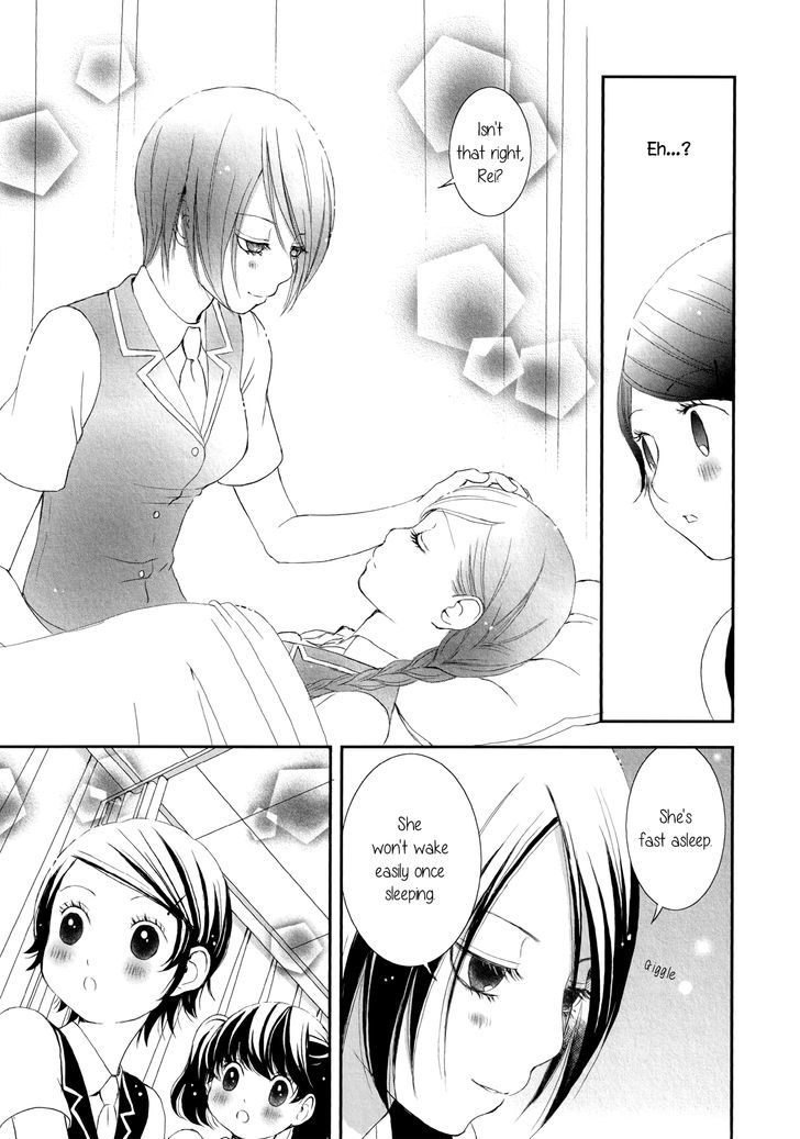Seijun Shoujo Paradigm Chapter 4 page 25 - Chapter 4