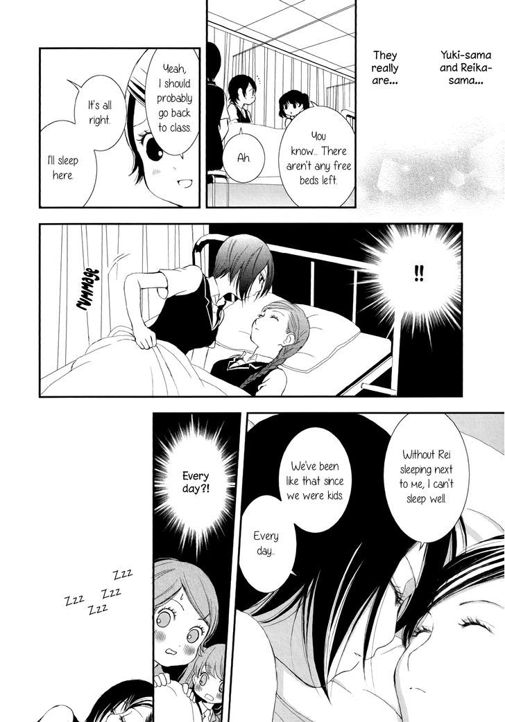 Seijun Shoujo Paradigm Chapter 4 page 26 - Chapter 4