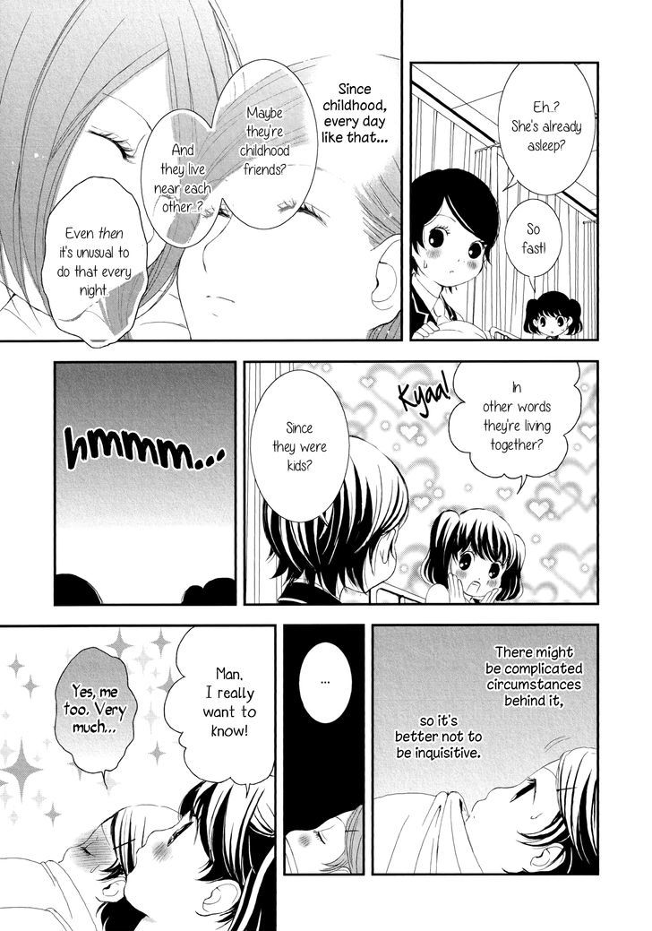 Seijun Shoujo Paradigm Chapter 4 page 27 - Chapter 4