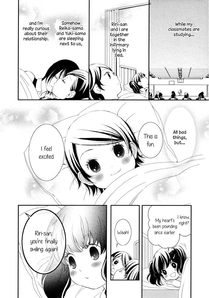 Seijun Shoujo Paradigm Chapter 4 page 28 - Chapter 4