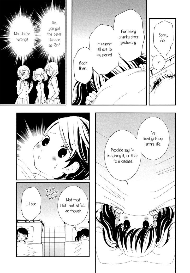 Seijun Shoujo Paradigm Chapter 4 page 29 - Chapter 4