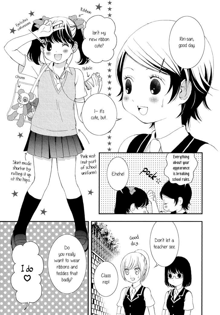 Seijun Shoujo Paradigm Chapter 4 page 3 - Chapter 4