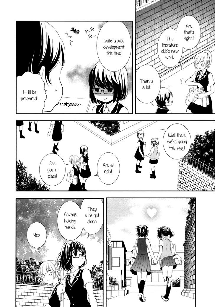 Seijun Shoujo Paradigm Chapter 4 page 4 - Chapter 4