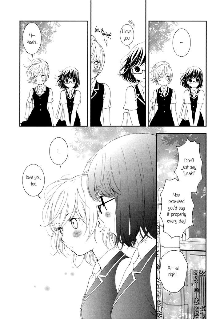 Seijun Shoujo Paradigm Chapter 4 page 5 - Chapter 4