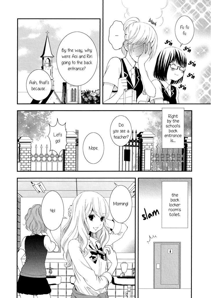 Seijun Shoujo Paradigm Chapter 4 page 6 - Chapter 4