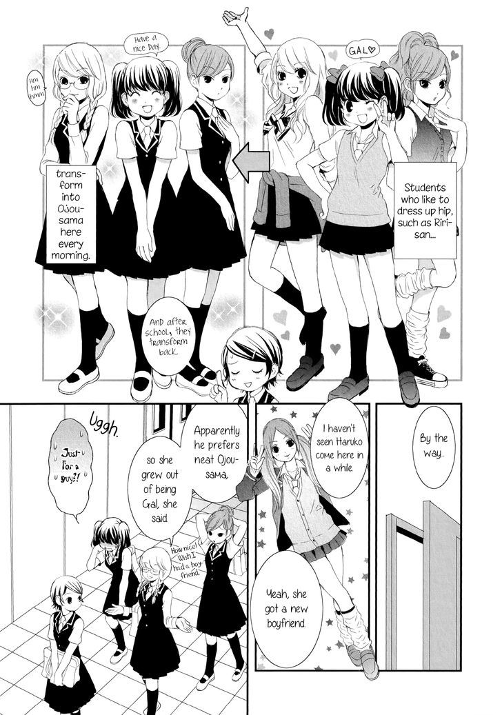Seijun Shoujo Paradigm Chapter 4 page 7 - Chapter 4