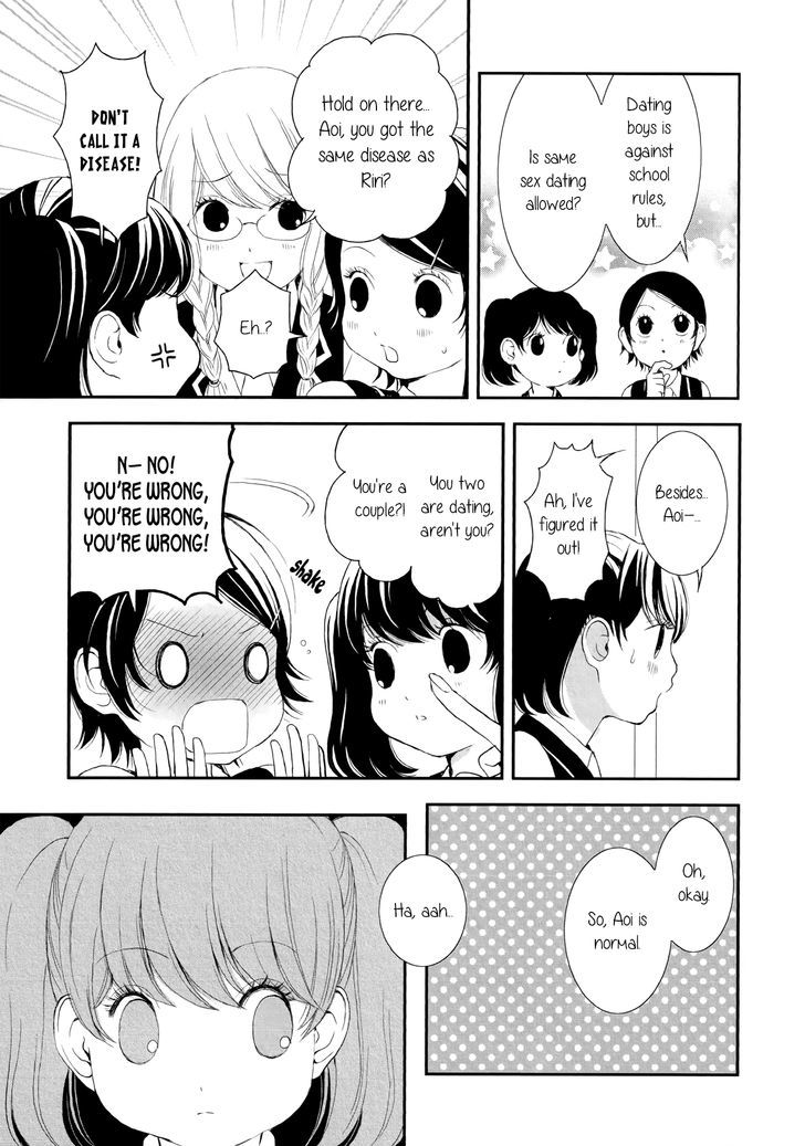Seijun Shoujo Paradigm Chapter 4 page 9 - Chapter 4