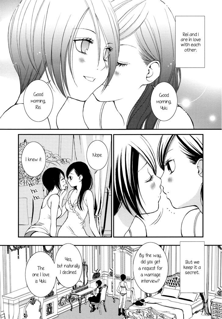 Seijun Shoujo Paradigm Chapter 5 page 10 - Chapter 5
