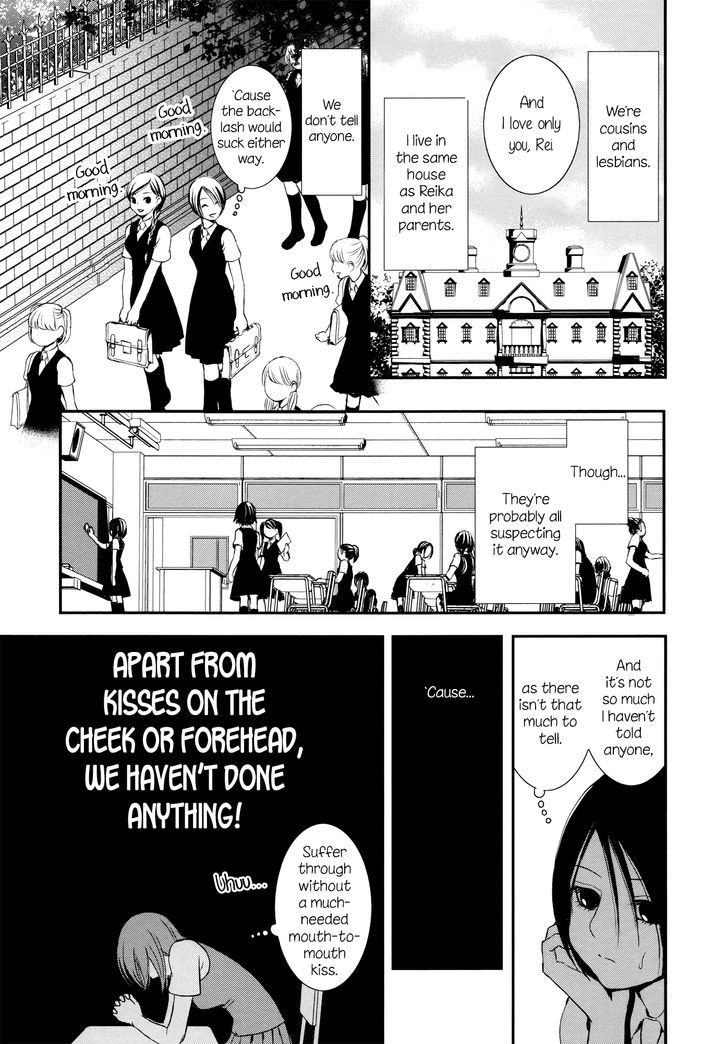 Seijun Shoujo Paradigm Chapter 5 page 11 - Chapter 5