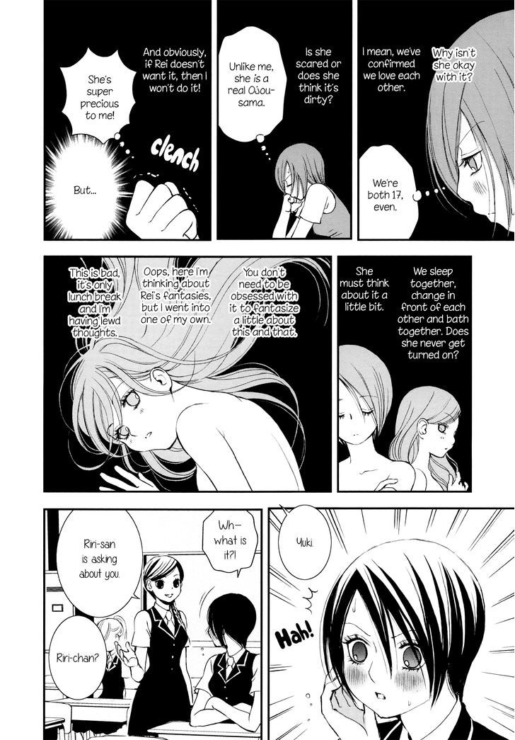 Seijun Shoujo Paradigm Chapter 5 page 12 - Chapter 5