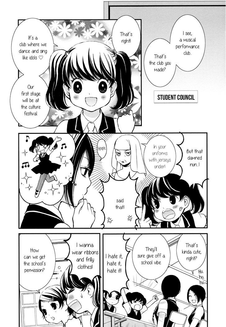 Seijun Shoujo Paradigm Chapter 5 page 13 - Chapter 5