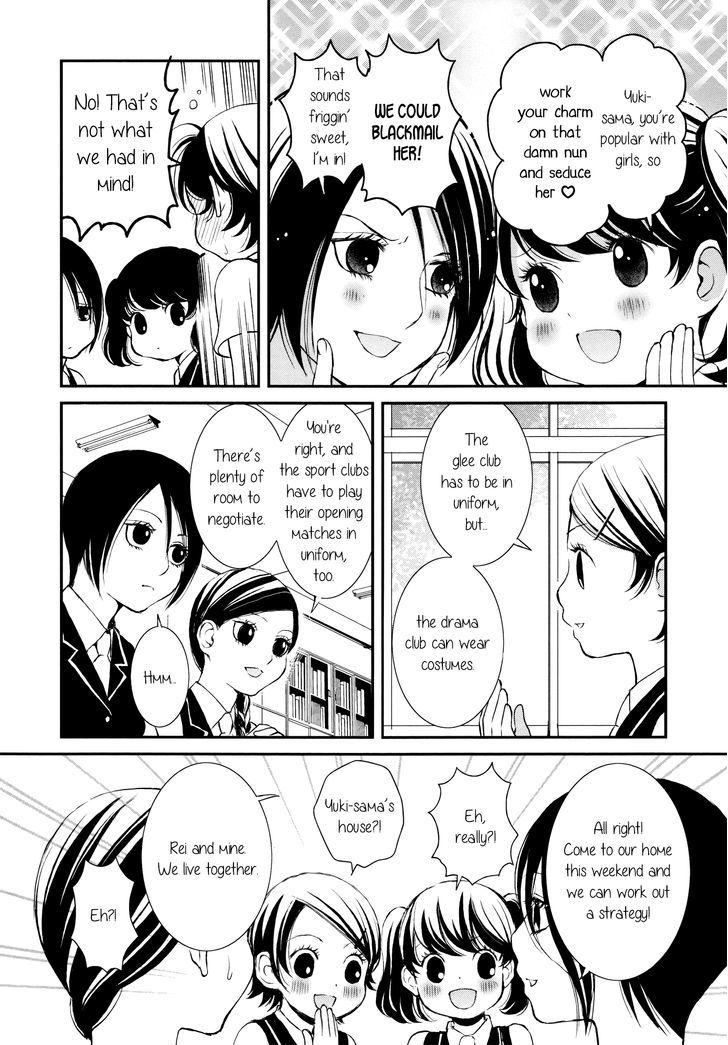 Seijun Shoujo Paradigm Chapter 5 page 14 - Chapter 5