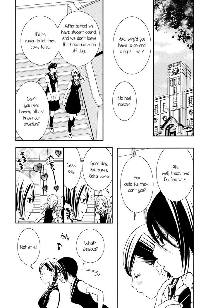 Seijun Shoujo Paradigm Chapter 5 page 15 - Chapter 5