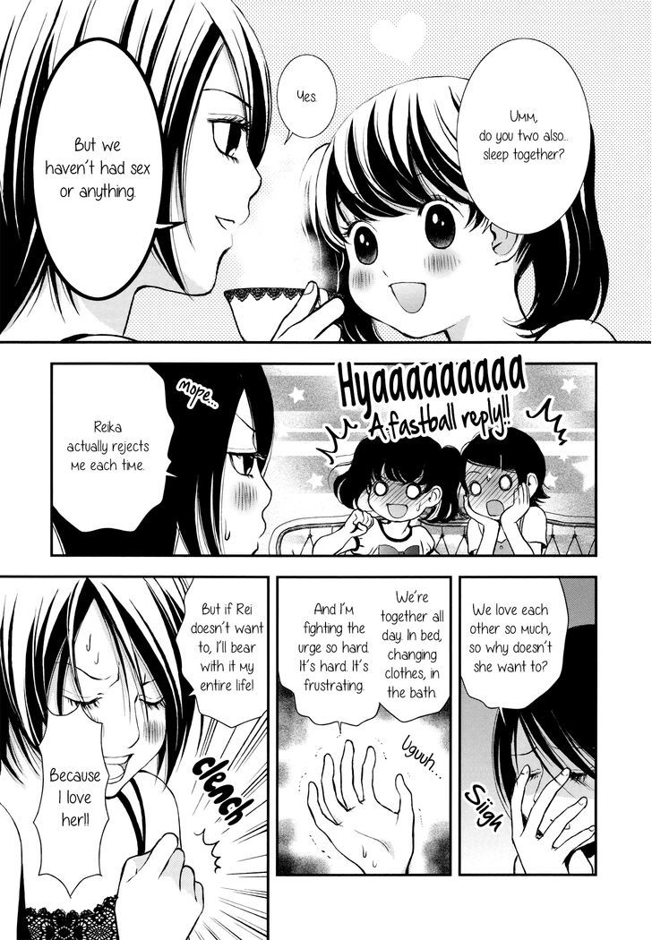 Seijun Shoujo Paradigm Chapter 5 page 21 - Chapter 5