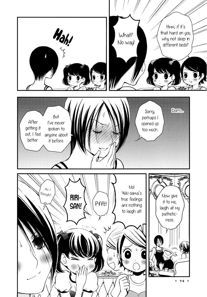 Seijun Shoujo Paradigm Chapter 5 page 22 - Chapter 5