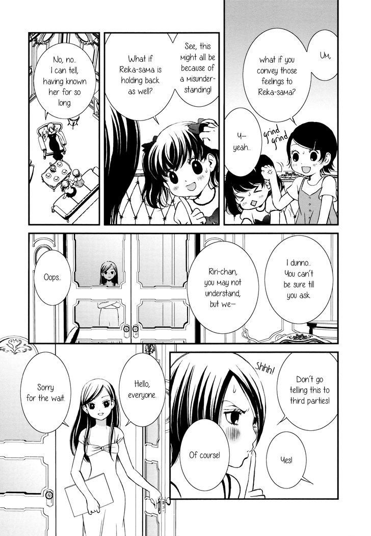 Seijun Shoujo Paradigm Chapter 5 page 23 - Chapter 5
