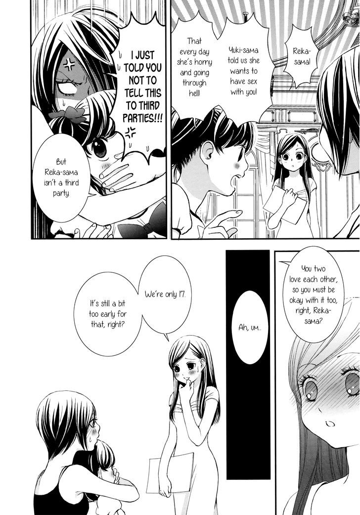 Seijun Shoujo Paradigm Chapter 5 page 24 - Chapter 5