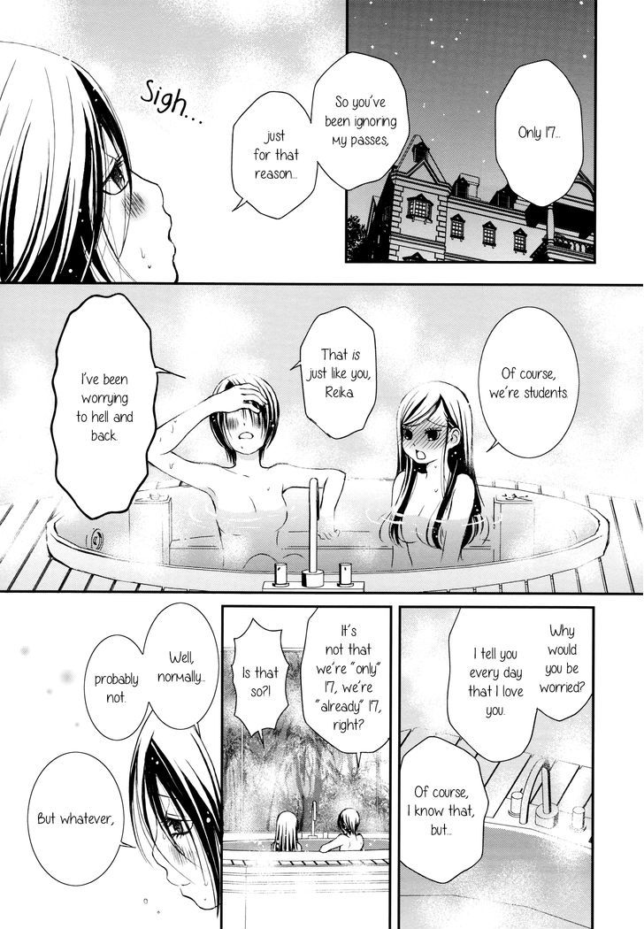 Seijun Shoujo Paradigm Chapter 5 page 25 - Chapter 5
