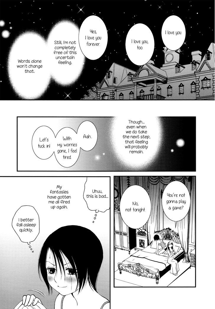 Seijun Shoujo Paradigm Chapter 5 page 27 - Chapter 5
