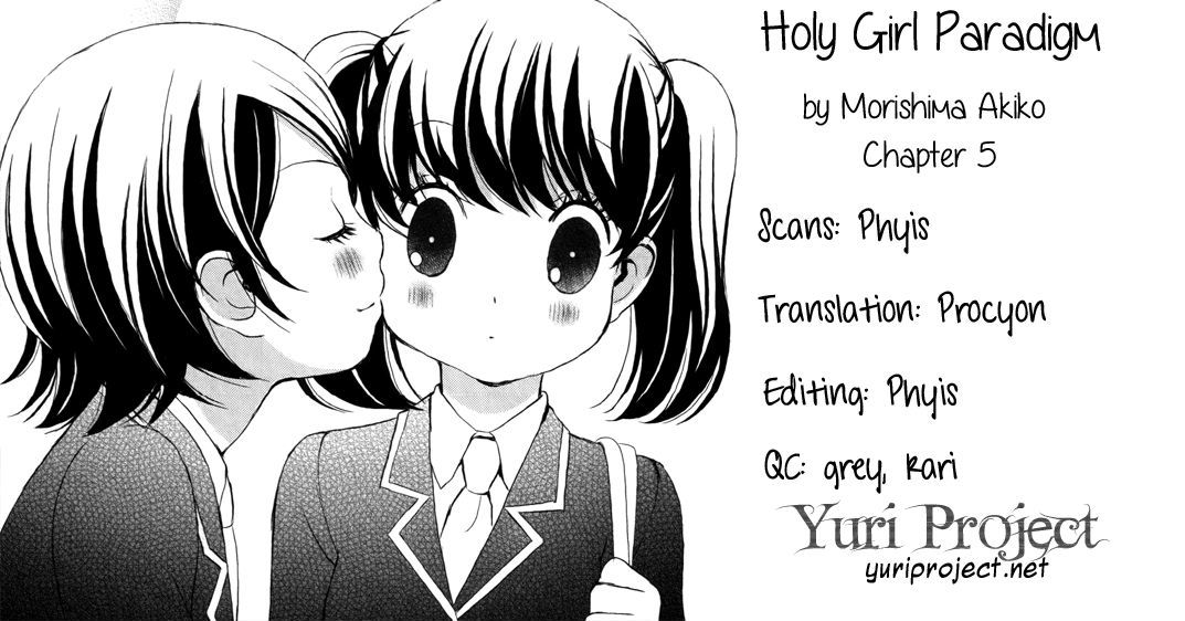 Seijun Shoujo Paradigm Chapter 5 page 31 - Chapter 5