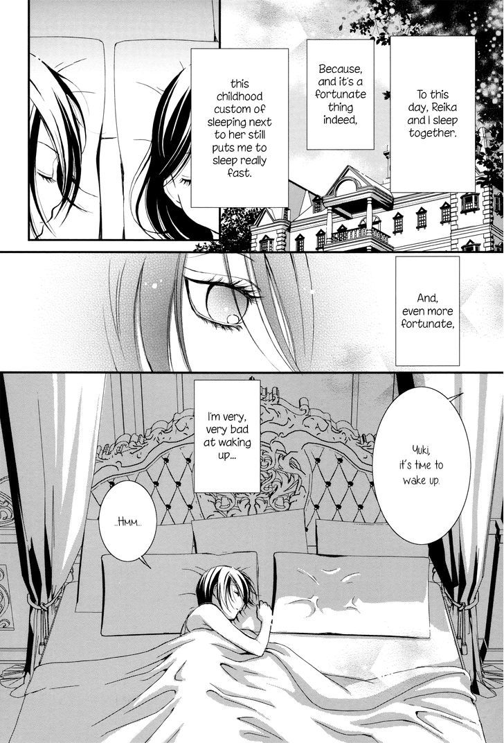 Seijun Shoujo Paradigm Chapter 5 page 8 - Chapter 5