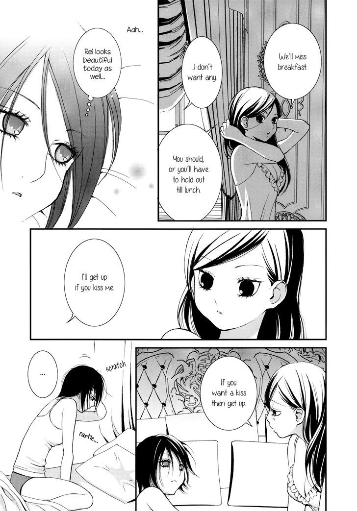 Seijun Shoujo Paradigm Chapter 5 page 9 - Chapter 5