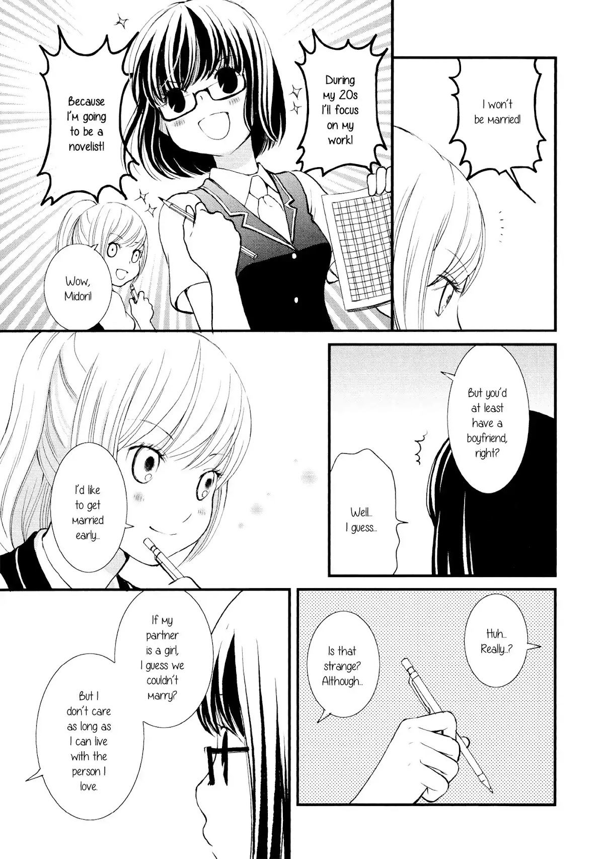 Seijun Shoujo Paradigm Chapter 6 page 11 - Chapter 6