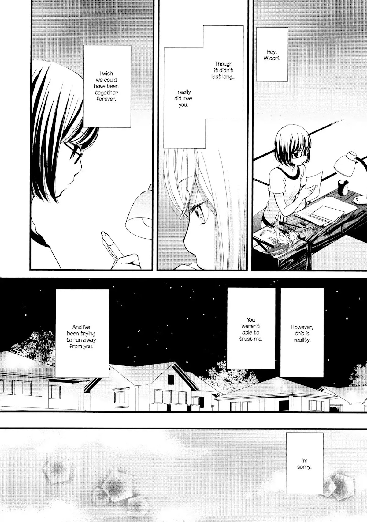 Seijun Shoujo Paradigm Chapter 6 page 14 - Chapter 6
