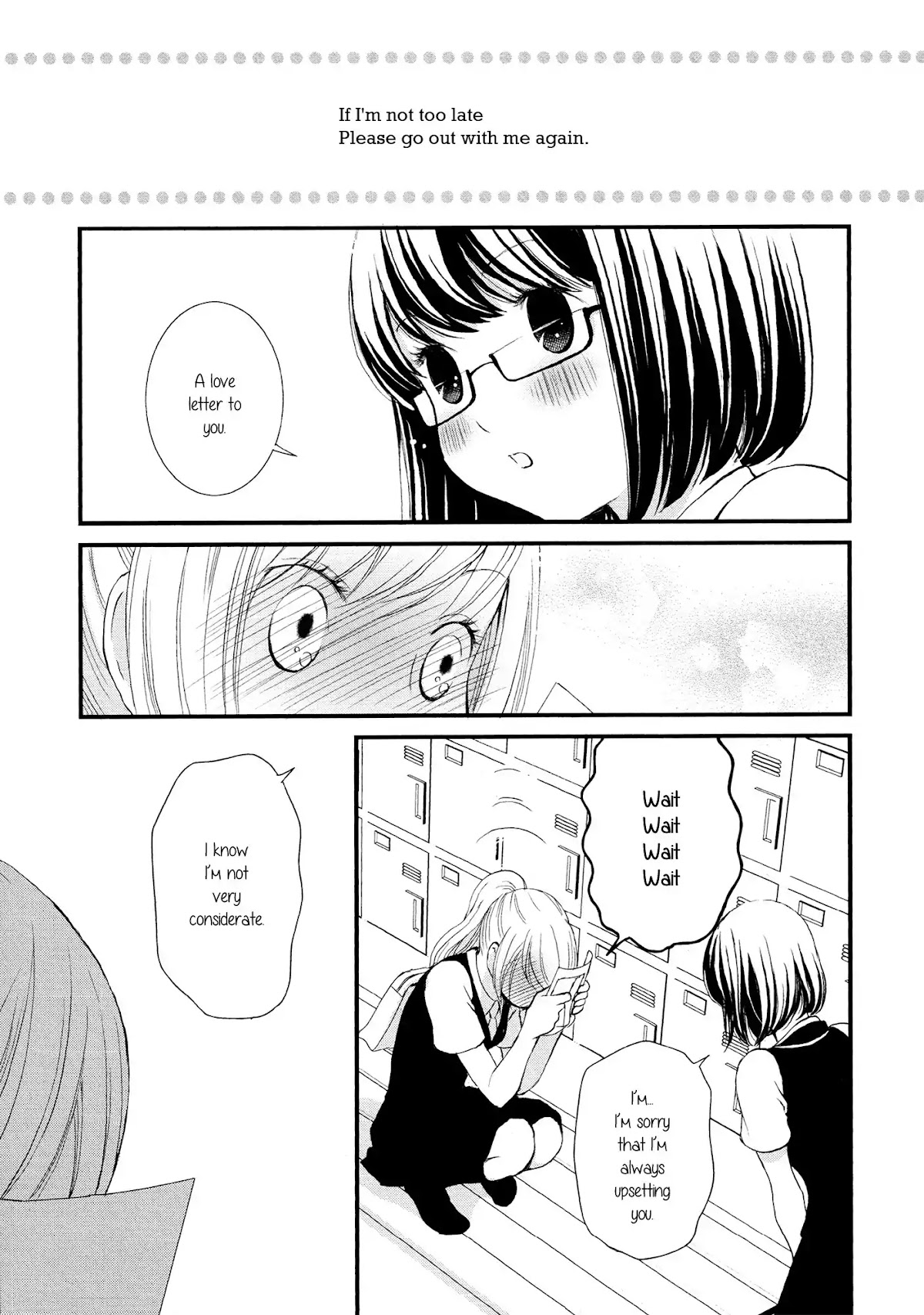 Seijun Shoujo Paradigm Chapter 6 page 17 - Chapter 6