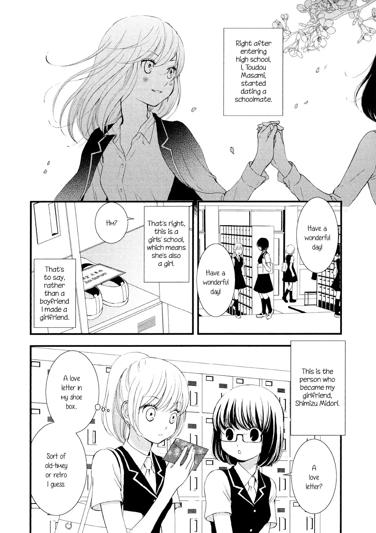 Seijun Shoujo Paradigm Chapter 6 page 2 - Chapter 6