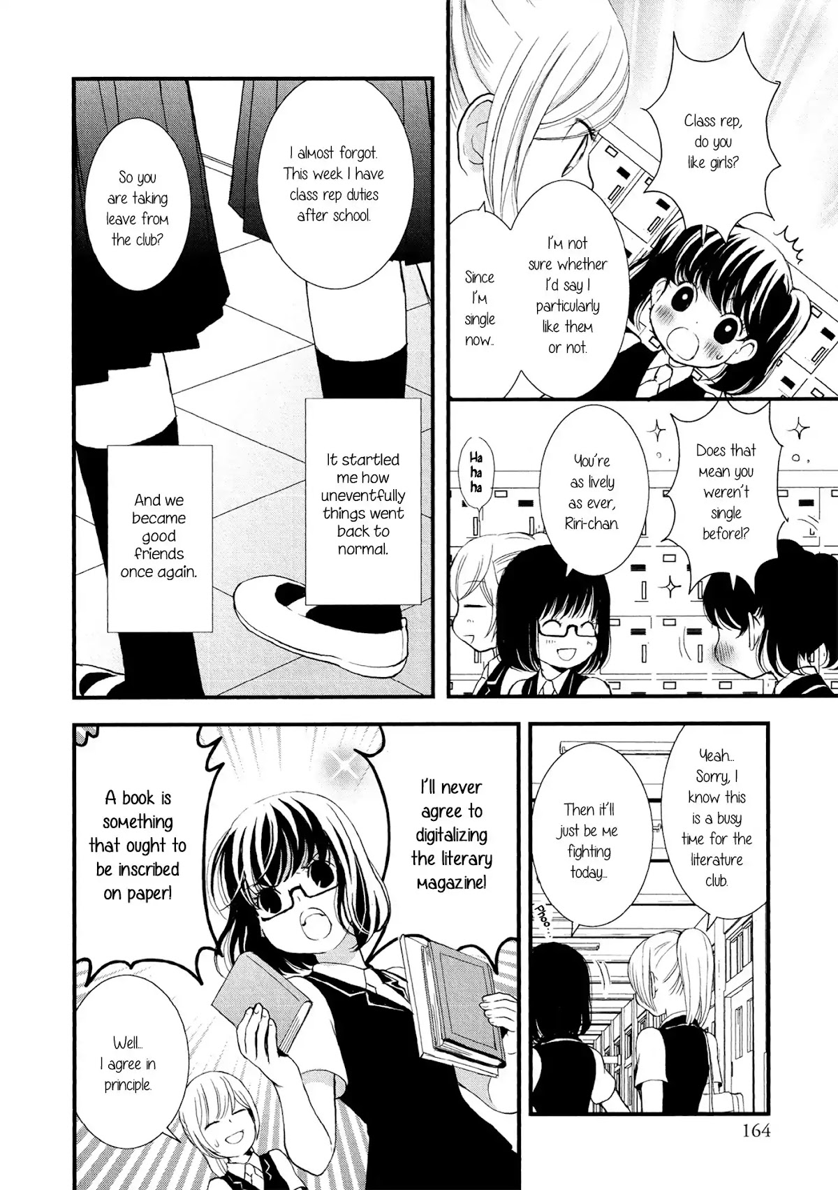 Seijun Shoujo Paradigm Chapter 6 page 4 - Chapter 6