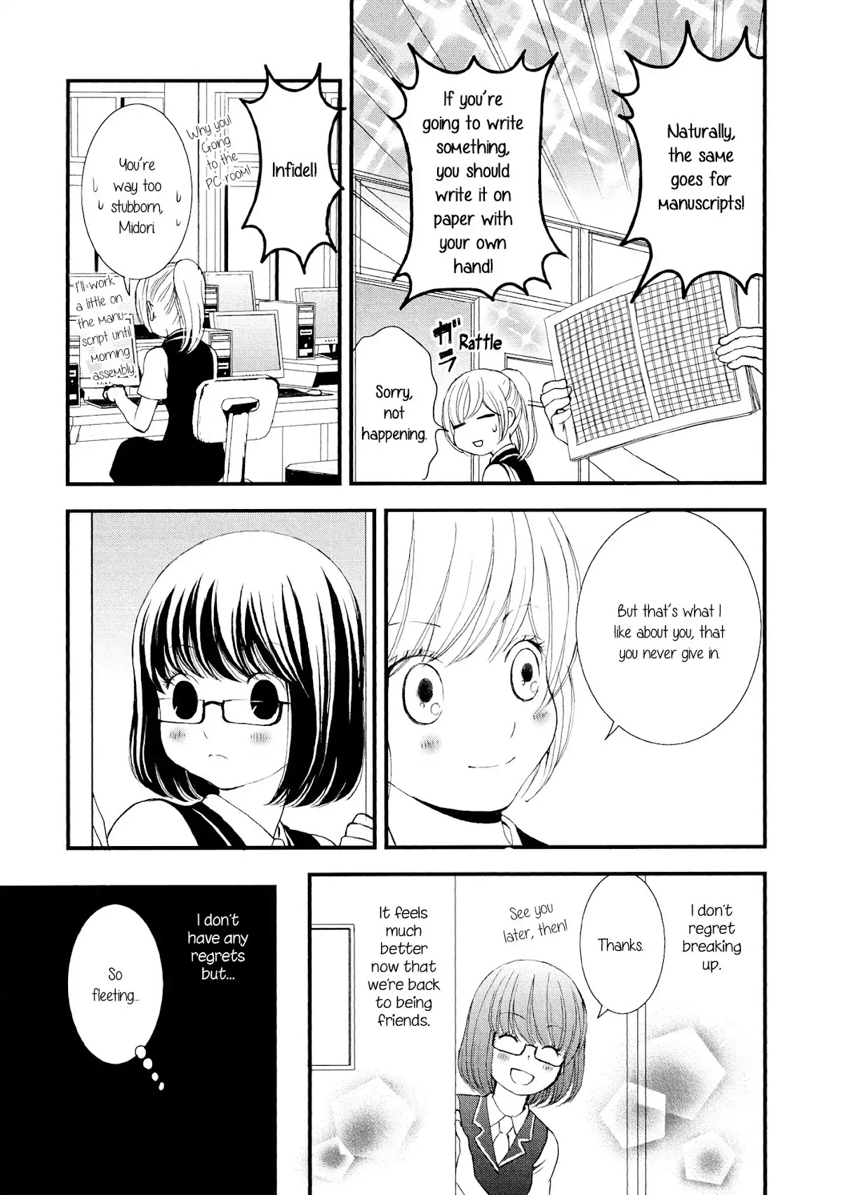 Seijun Shoujo Paradigm Chapter 6 page 5 - Chapter 6